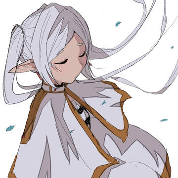 friren
