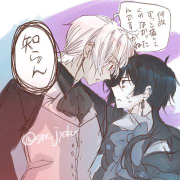 ノエヴァニ