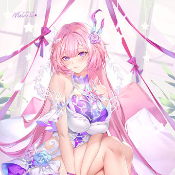 キュレネ