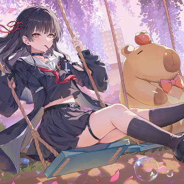 Chisa