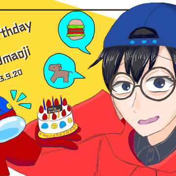 omojさん