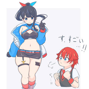 六花さんはすごい!