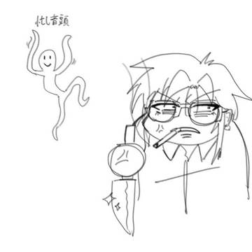 落書きまとめ