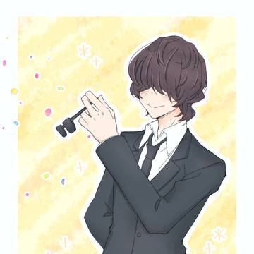 ポオ