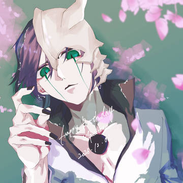 HBD Ulquiorra!!2025