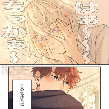 Page 9 thumbnail