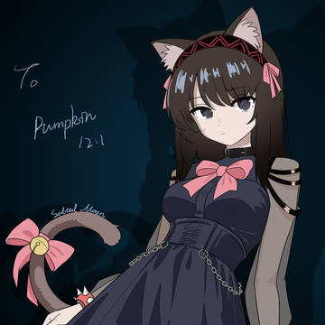 12.1