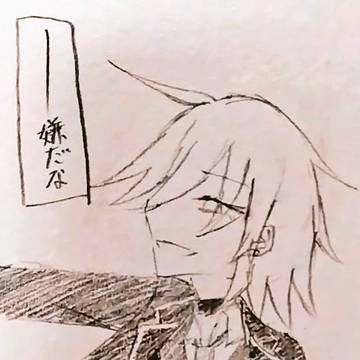 「Encore une dernière fois__
