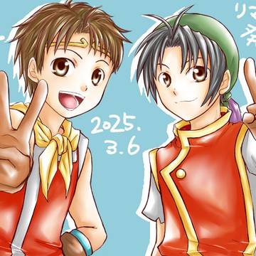 幻水絵まとめ