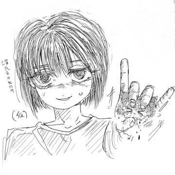 ワサと深爪ネキ
