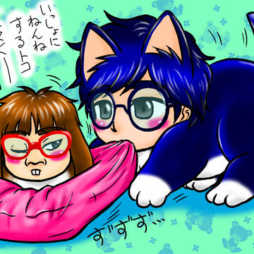 【ケモとかもやしとか微腐とか】とらばすさんまとめ7
