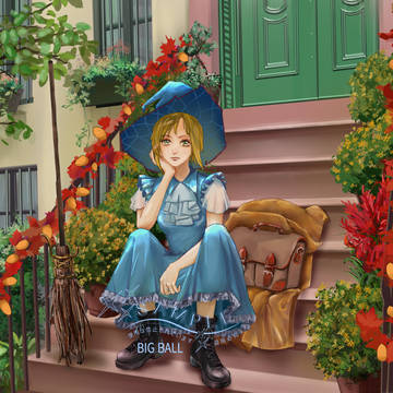 Alice’s weekend