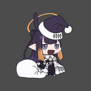 yuusha ina padoru