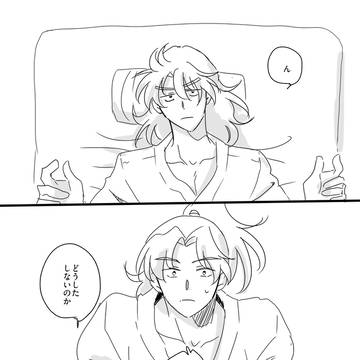 りどよい2展示