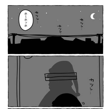 ふゆやすみのサンタ