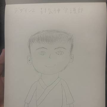 考案デザイン2・主人公・封気神守護郎