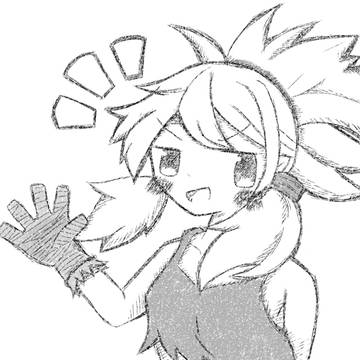 うるっ!!