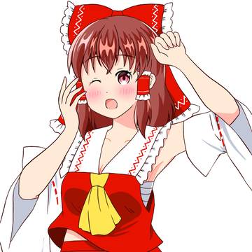 博麗霊夢
