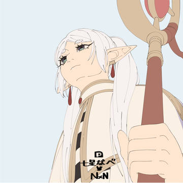 フリーレン  ミーム