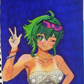 Brazilian Gumi