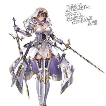 【Skeb】姫騎士