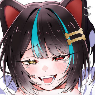 私にすればいいのに(戌亥とこ)