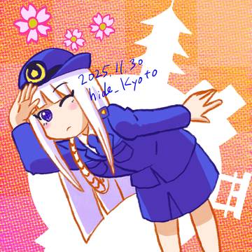 ローカルキャラ応援し隊