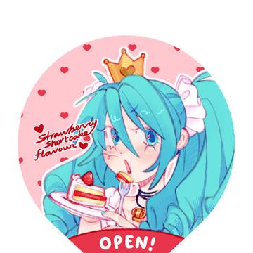 Pudding charm lid design