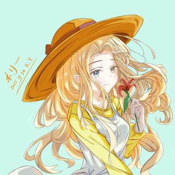 ネリー (●'◡'●)
