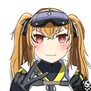 無事引けました