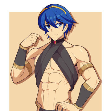 Servant Marth