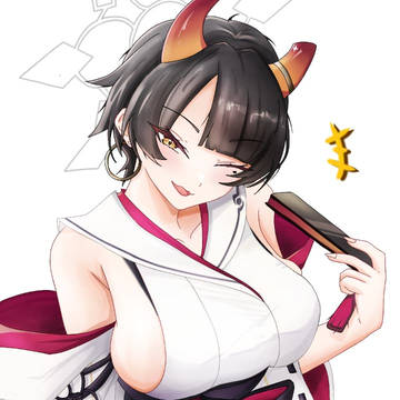 Amachi Niya