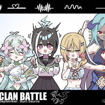 クラバトお疲れさまでした！のやつ９～11月