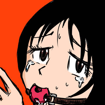 もぶぅぶふ……