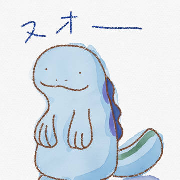 デジタル練習アゲイン