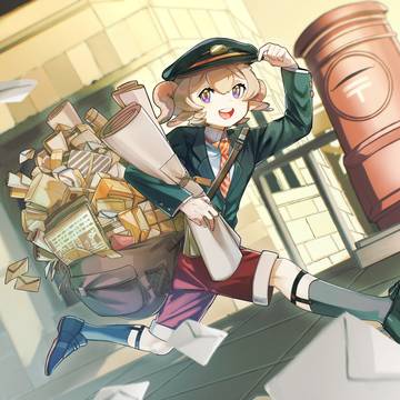 お手紙お届け!!