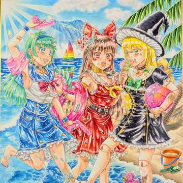 渚のデートクラッシャー