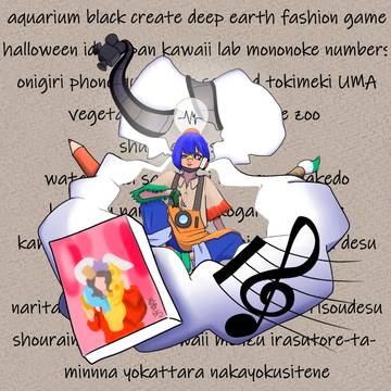 C:create