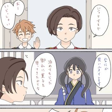 2025.11月　X投稿分まとめ
