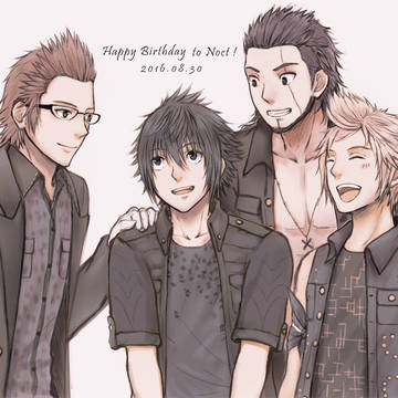 Final Fantasy XV