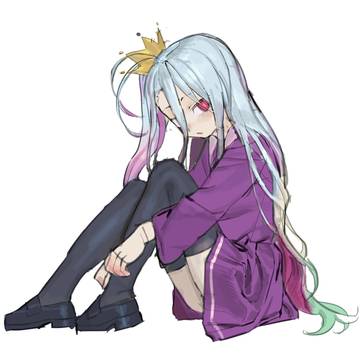 shiro