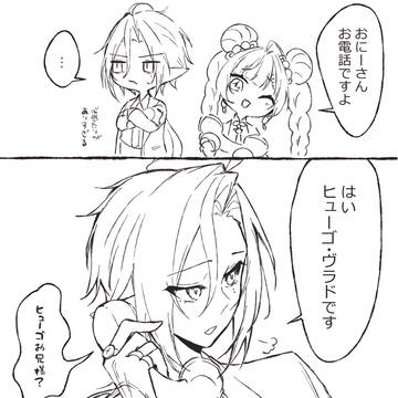 11月ゼンゼロログ
