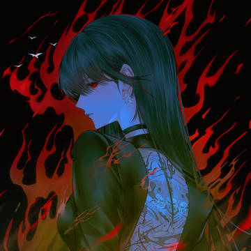 修羅