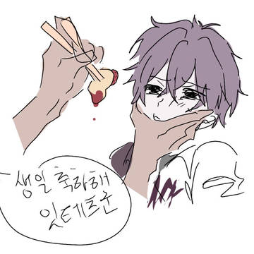 お!め