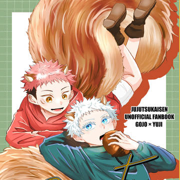 12/21新刊サンプル