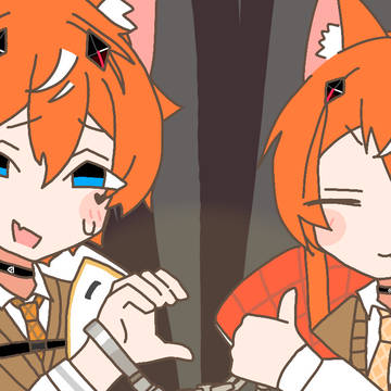 この二人可愛いね