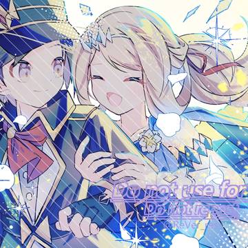 XY&ZA