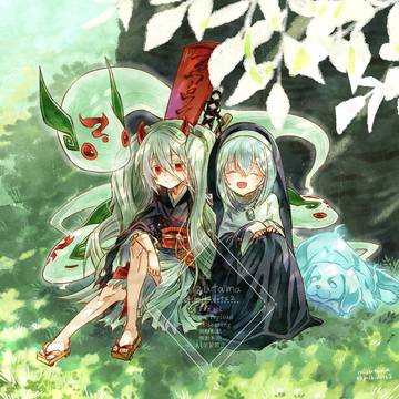 幽鬼うさぎと儚無みずき🌿
