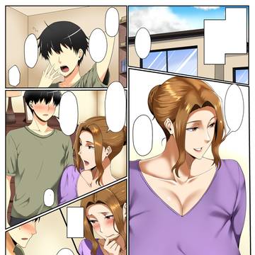 橘さん家ノ男性事情🤫