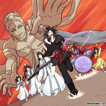 魔道祖師ログ⑭